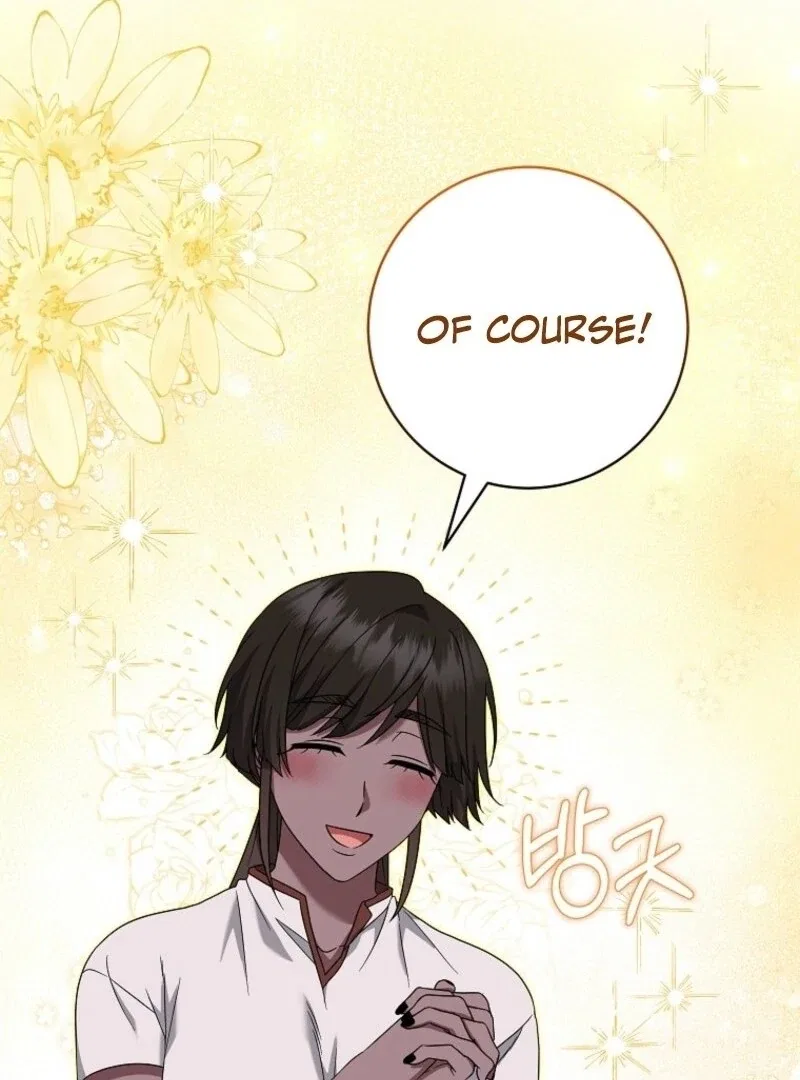 Welcome to Dungeon Hotel Chapter 78 – Page 66