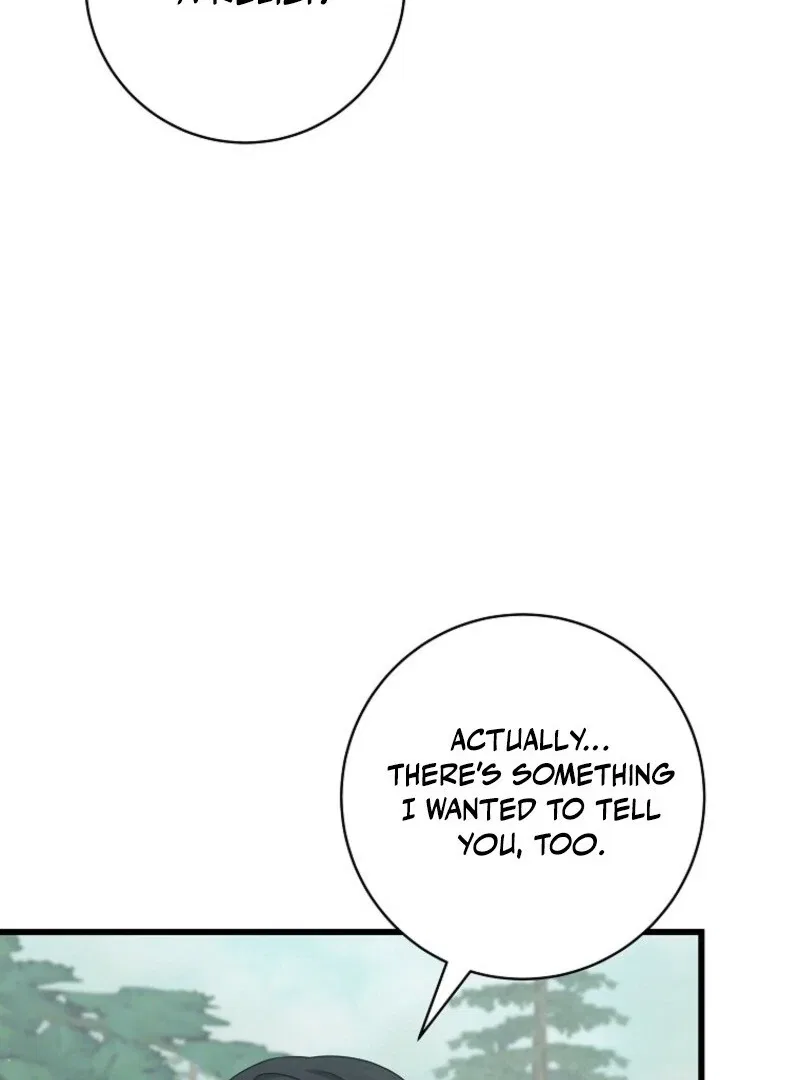 Welcome to Dungeon Hotel Chapter 78 – Page 110