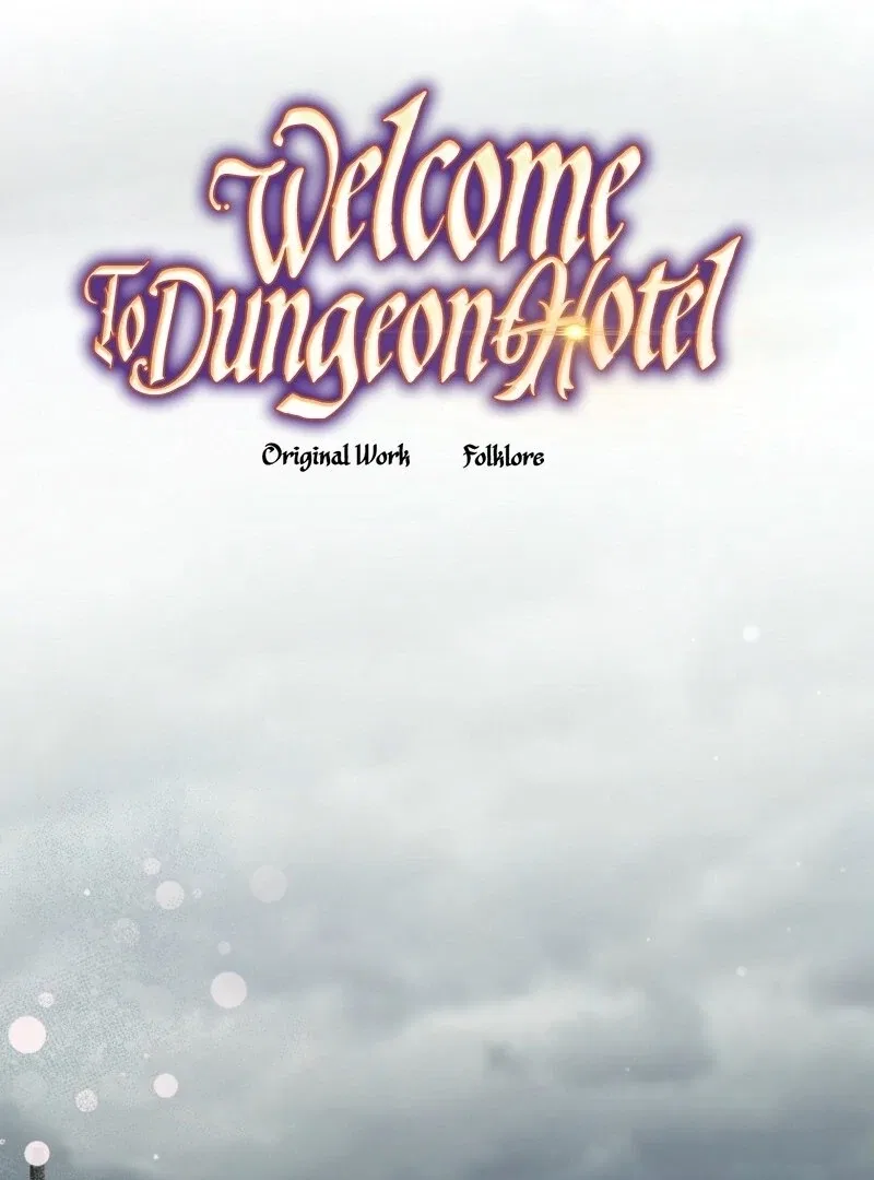 Welcome to Dungeon Hotel Chapter 74 – Page 15
