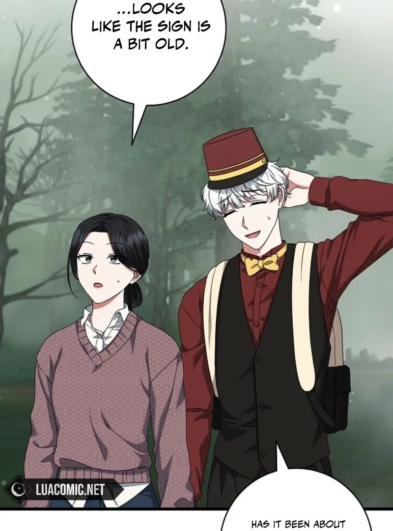 Welcome to Dungeon Hotel Chapter 74 – Page 19