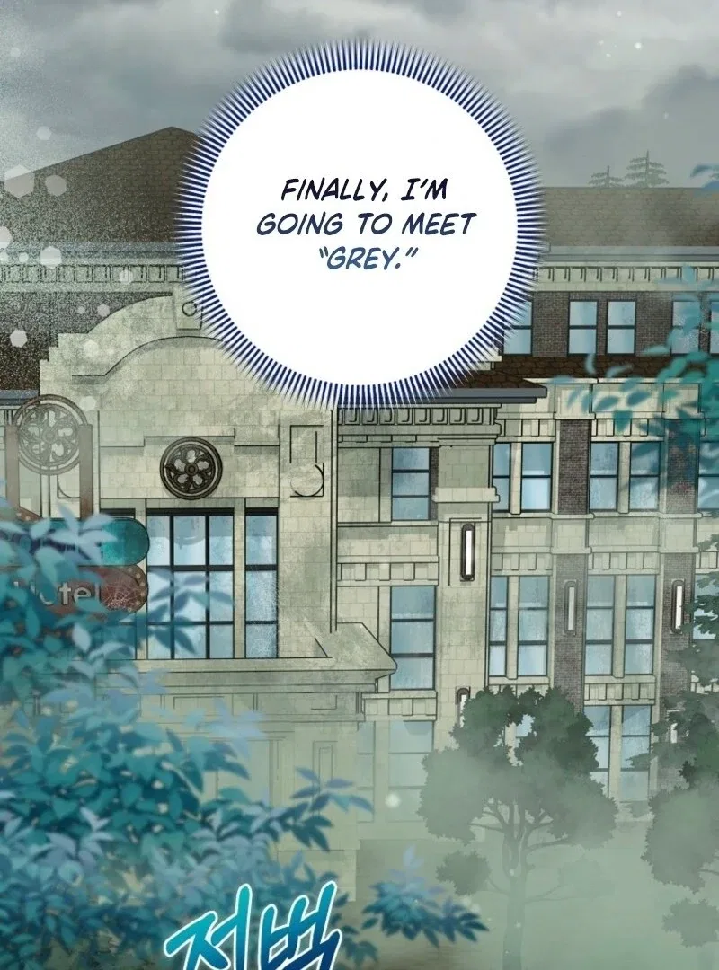 Welcome to Dungeon Hotel Chapter 74 – Page 22