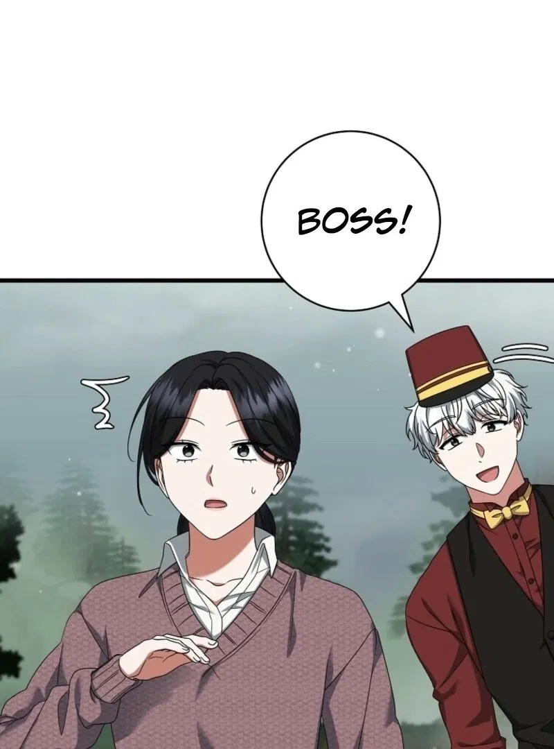 Welcome to Dungeon Hotel Chapter 74 – Page 29