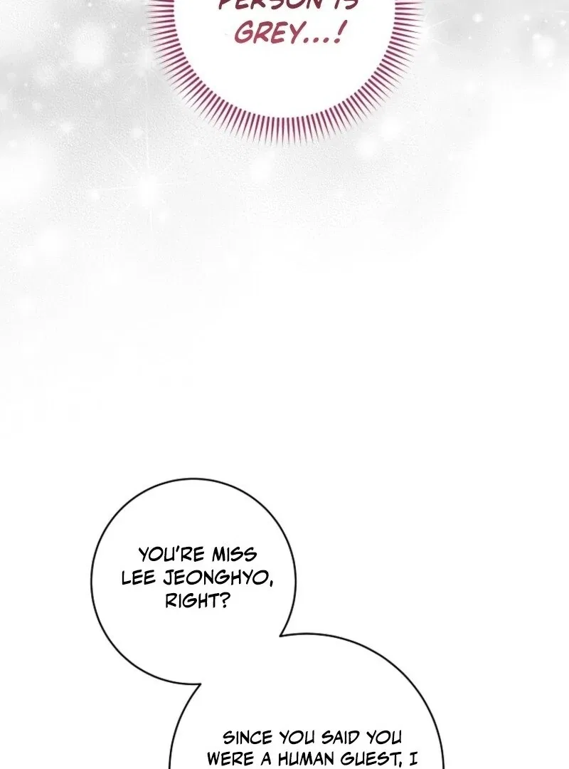 Welcome to Dungeon Hotel Chapter 74 – Page 32