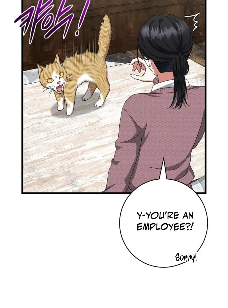Welcome to Dungeon Hotel Chapter 74 – Page 51