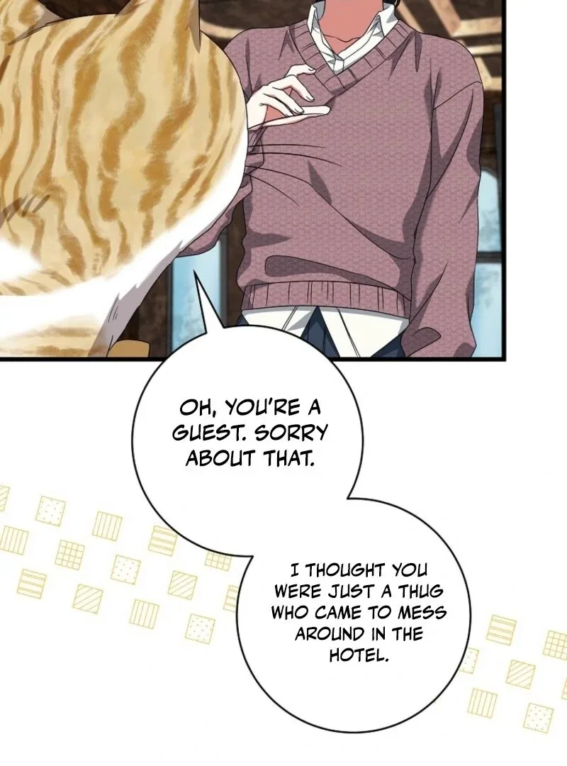 Welcome to Dungeon Hotel Chapter 74 – Page 53