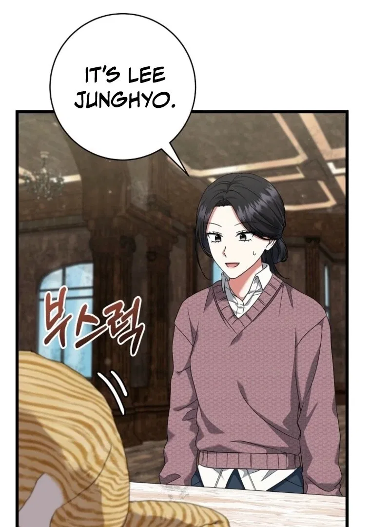 Welcome to Dungeon Hotel Chapter 74 – Page 57