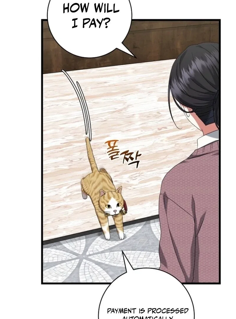 Welcome to Dungeon Hotel Chapter 74 – Page 59