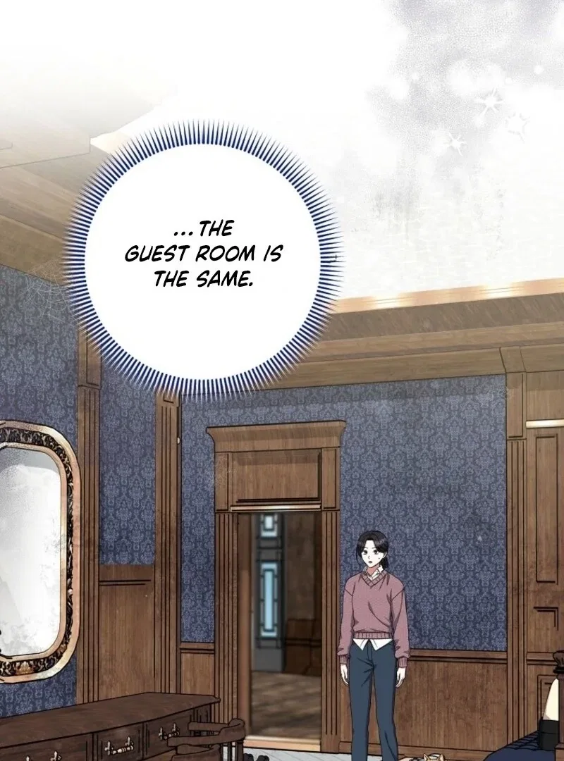Welcome to Dungeon Hotel Chapter 74 – Page 72