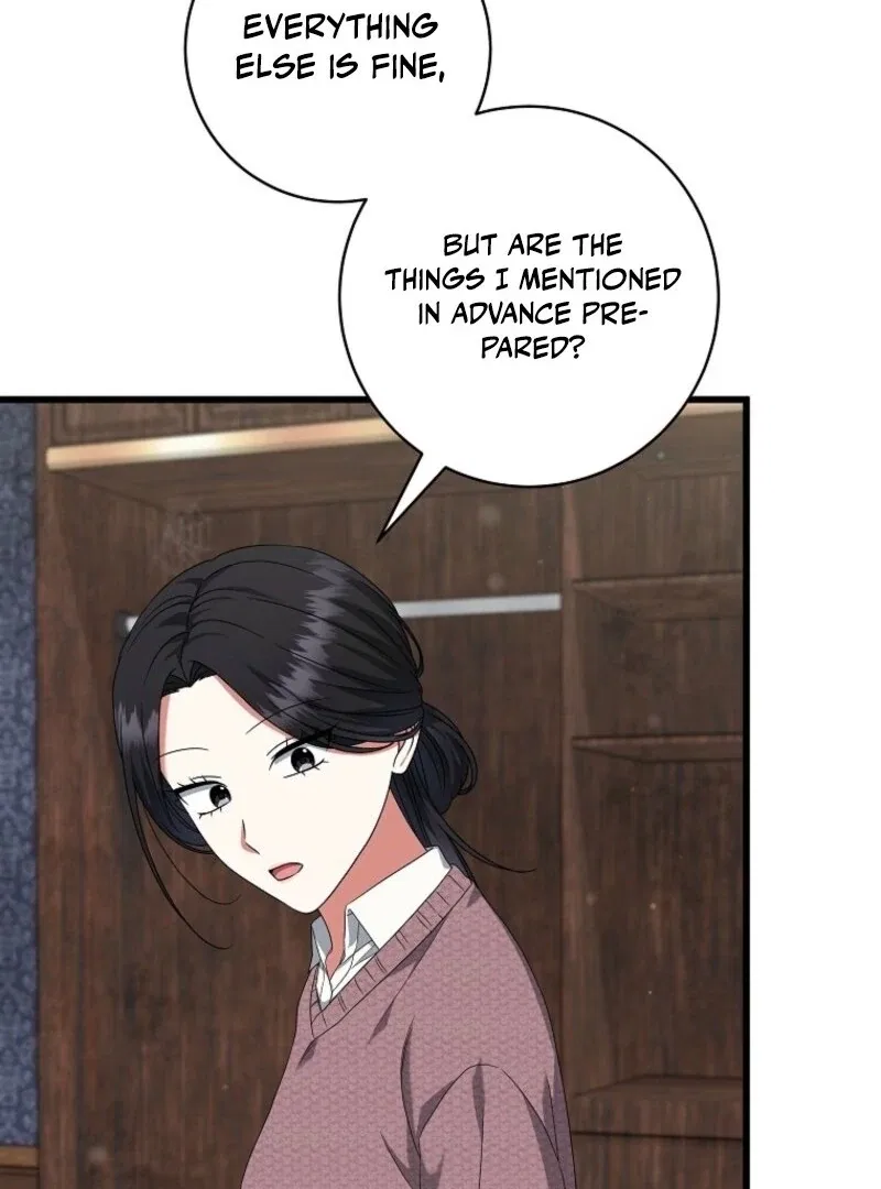 Welcome to Dungeon Hotel Chapter 74 – Page 74