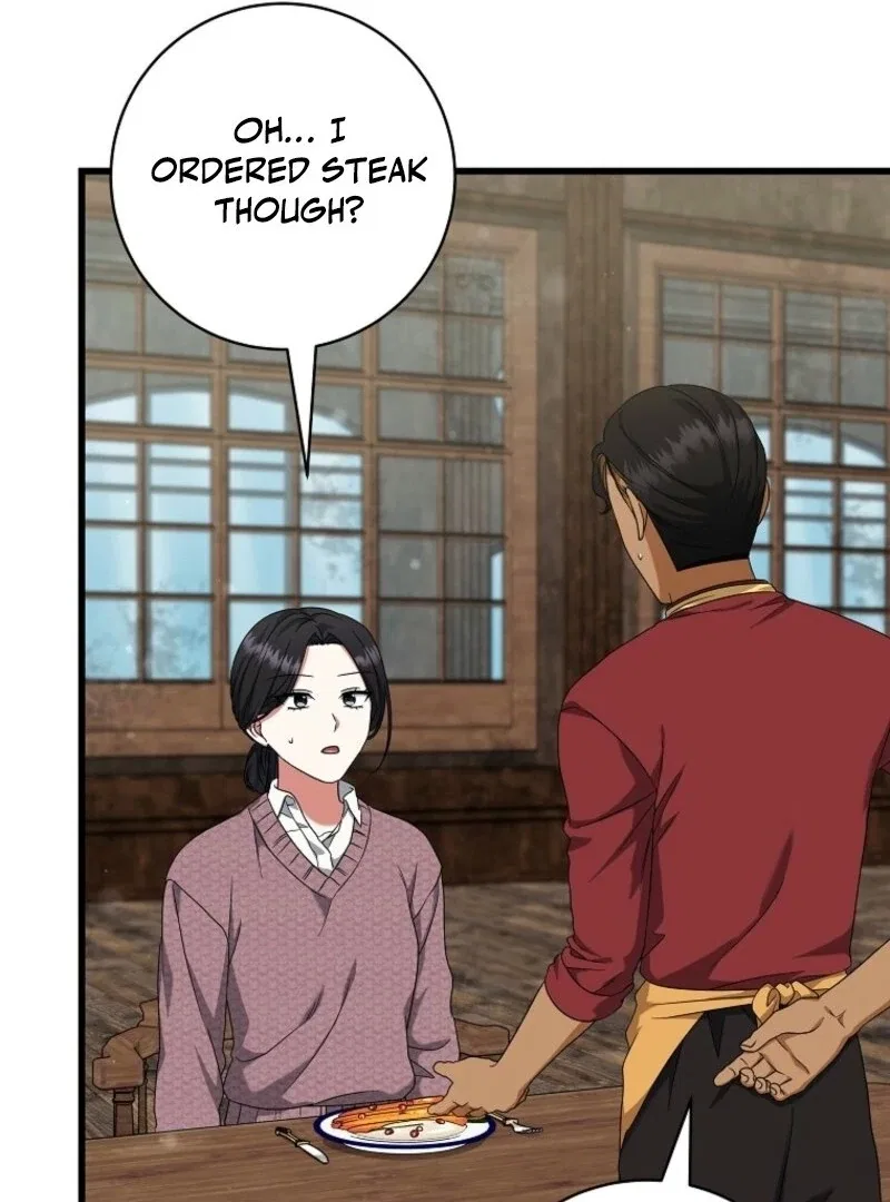 Welcome to Dungeon Hotel Chapter 74 – Page 84