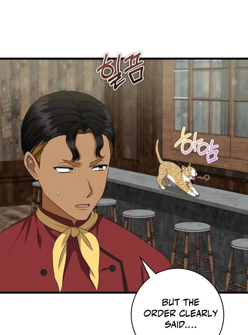 Welcome to Dungeon Hotel Chapter 74 – Page 86