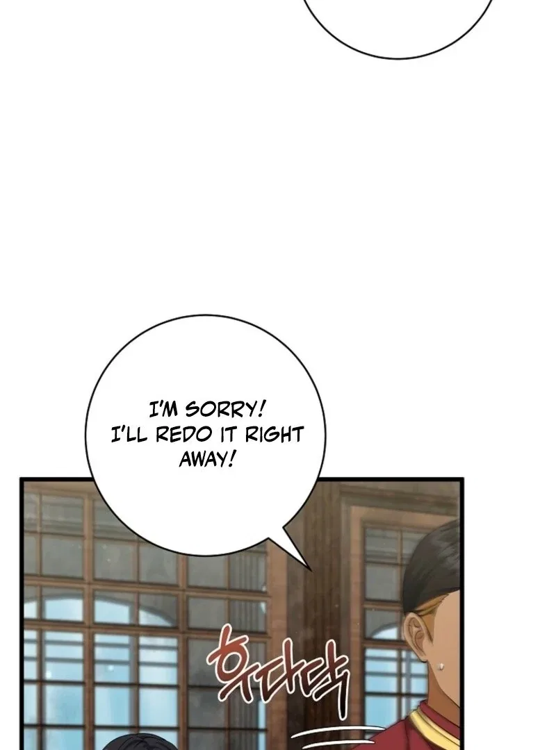 Welcome to Dungeon Hotel Chapter 74 – Page 87