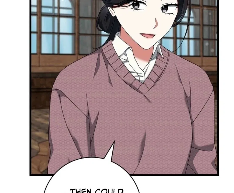 Welcome to Dungeon Hotel Chapter 74 – Page 96