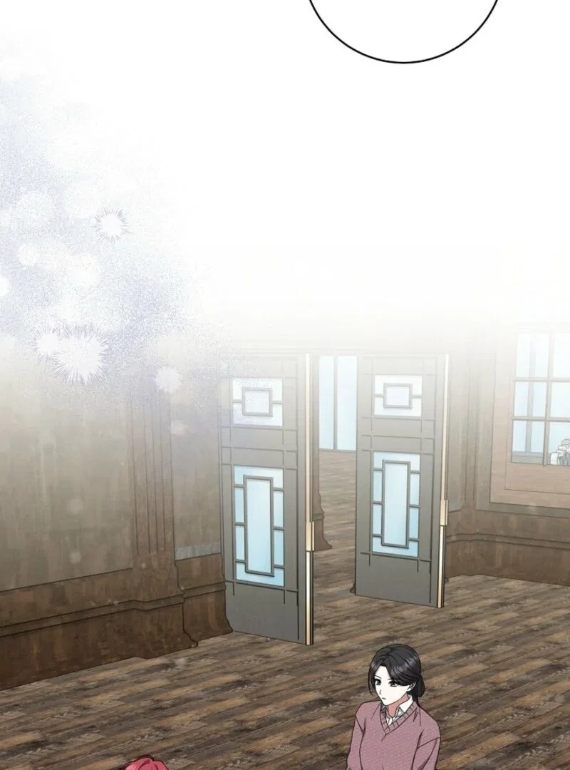 Welcome to Dungeon Hotel Chapter 74 – Page 99