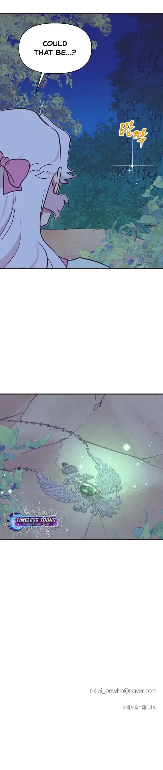 The Secret of Netsy Chapter 9 – Page 16