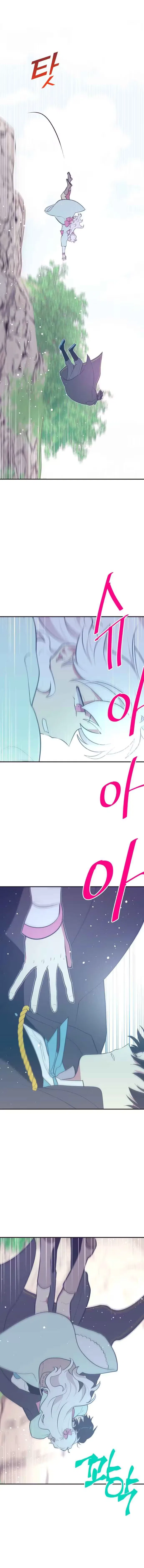 The Secret of Netsy Chapter 7 – Page 15