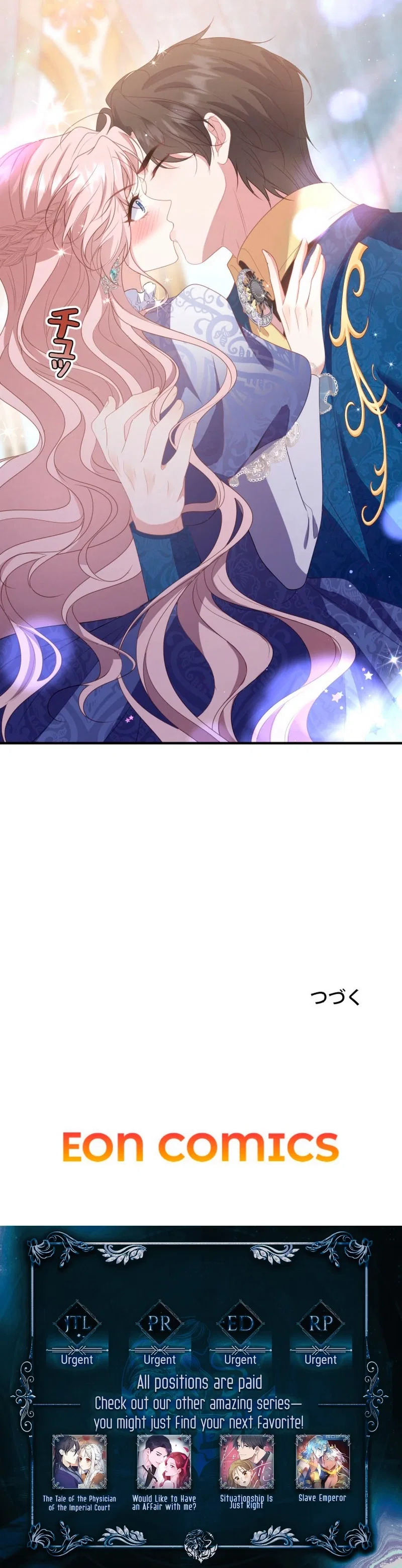 The Marriage of a Cold-Hearted Duke and a Disaster Lady Chapter 20 – Page 7