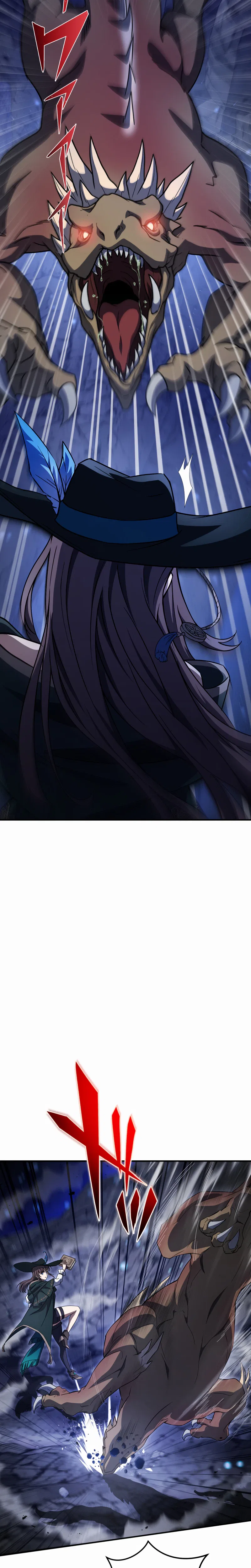 Reincarnated as the Youngest Son of a Demon Swordsman Family Chapter 17 – Page 8