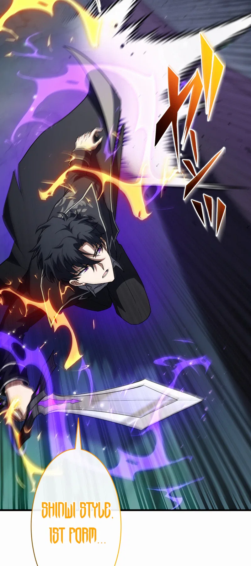 Reincarnated as the Youngest Son of a Demon Swordsman Family Chapter 17 – Page 32