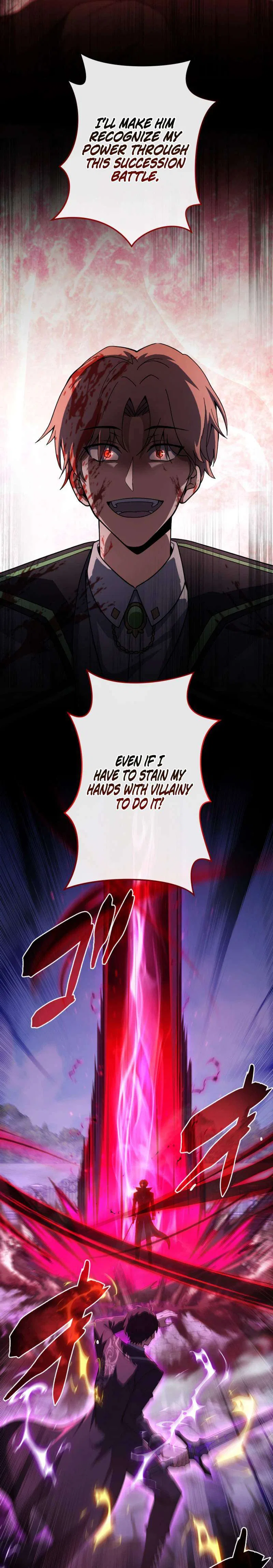 Reincarnated as the Youngest Son of a Demon Swordsman Family Chapter 13 – Page 23