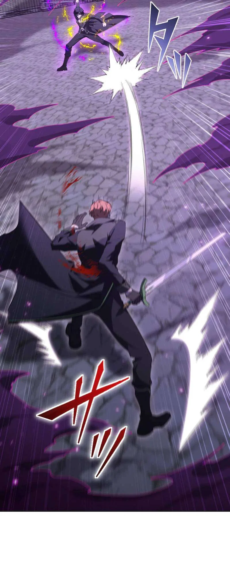 Reincarnated as the Youngest Son of a Demon Swordsman Family Chapter 12 – Page 37