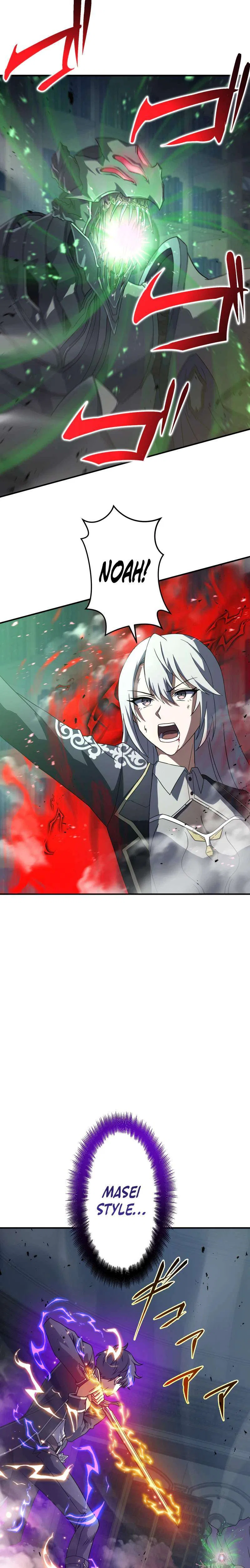 Reincarnated as the Youngest Son of a Demon Swordsman Family Chapter 9 – Page 31