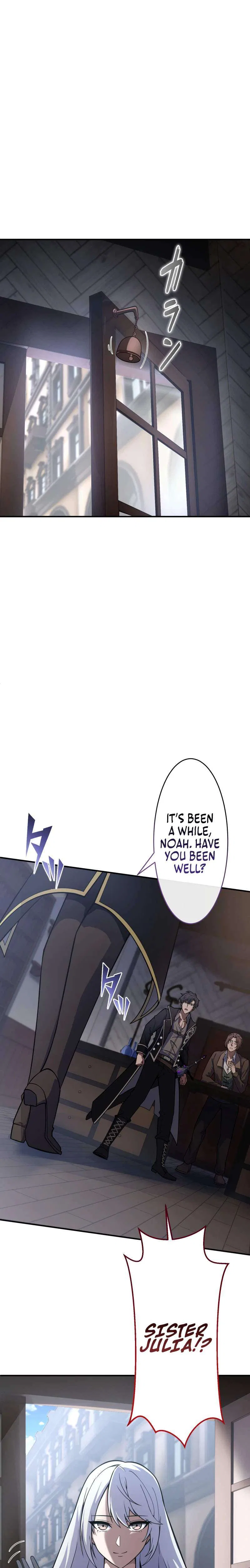Reincarnated as the Youngest Son of a Demon Swordsman Family Chapter 7 – Page 16