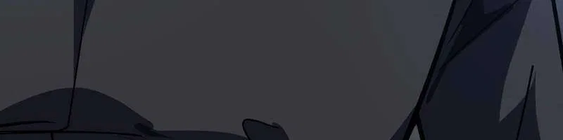 Reincarnated as the Youngest Son of a Demon Swordsman Family Chapter 5 – Page 33