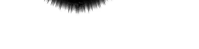 Reincarnated as the Youngest Son of a Demon Swordsman Family Chapter 2 – Page 8