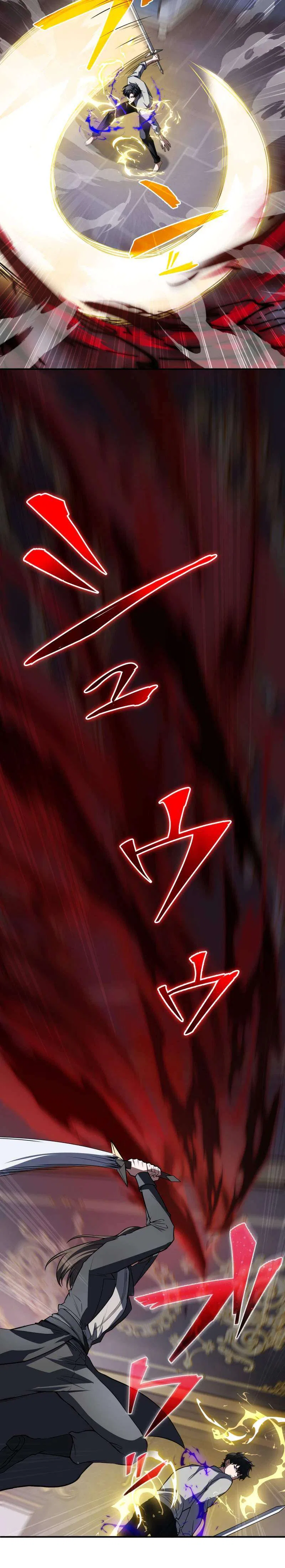 Reincarnated as the Youngest Son of a Demon Swordsman Family Chapter 2 – Page 22