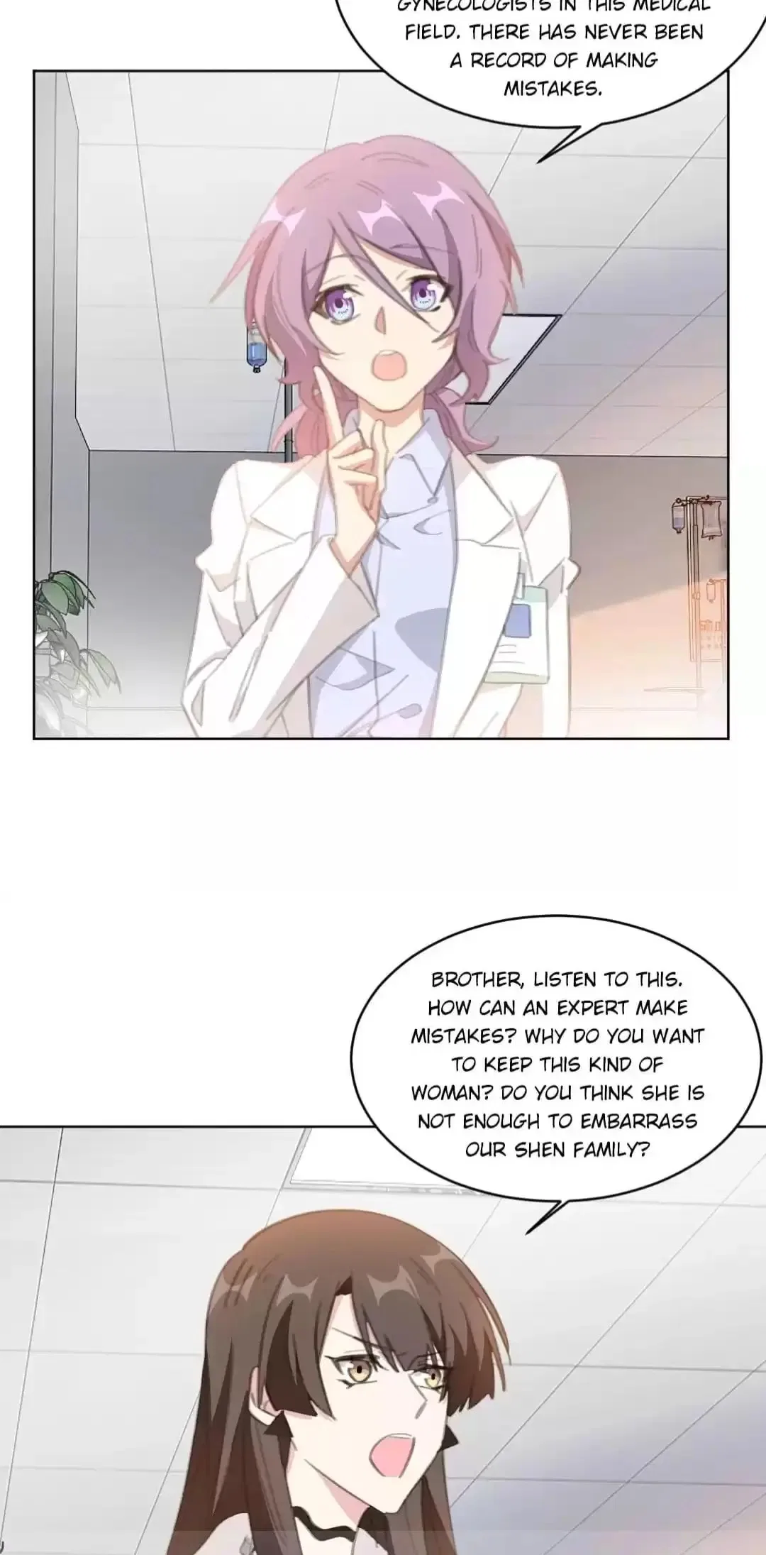 Your Turn To Chase After Me Chapter 208 – Page 6