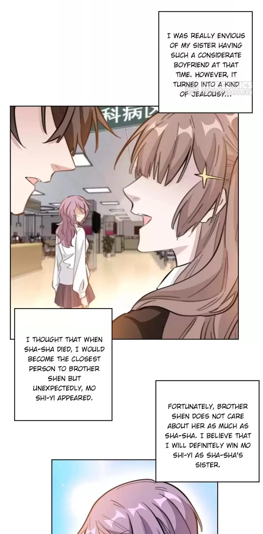 Your Turn To Chase After Me Chapter 206 – Page 11