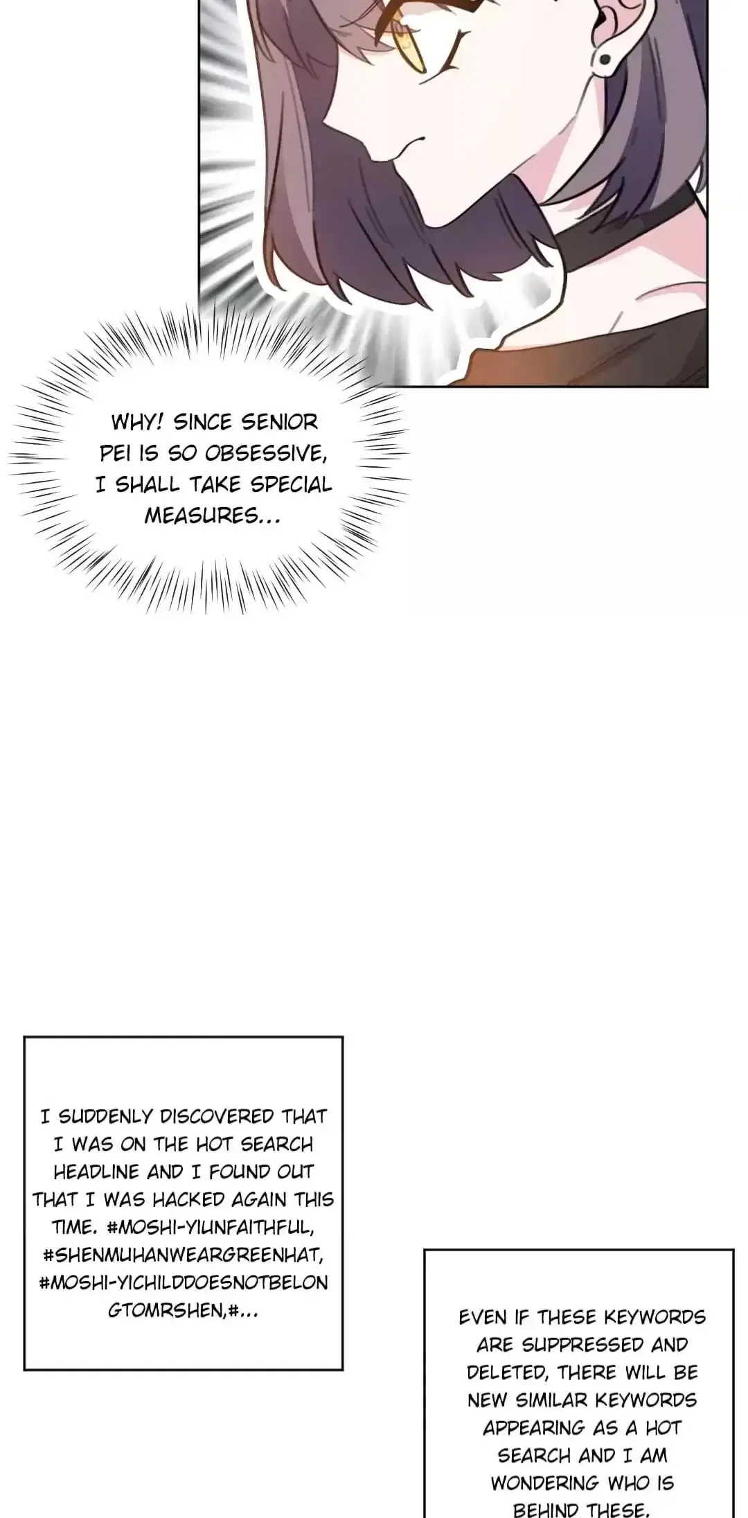 Your Turn To Chase After Me Chapter 204 – Page 12