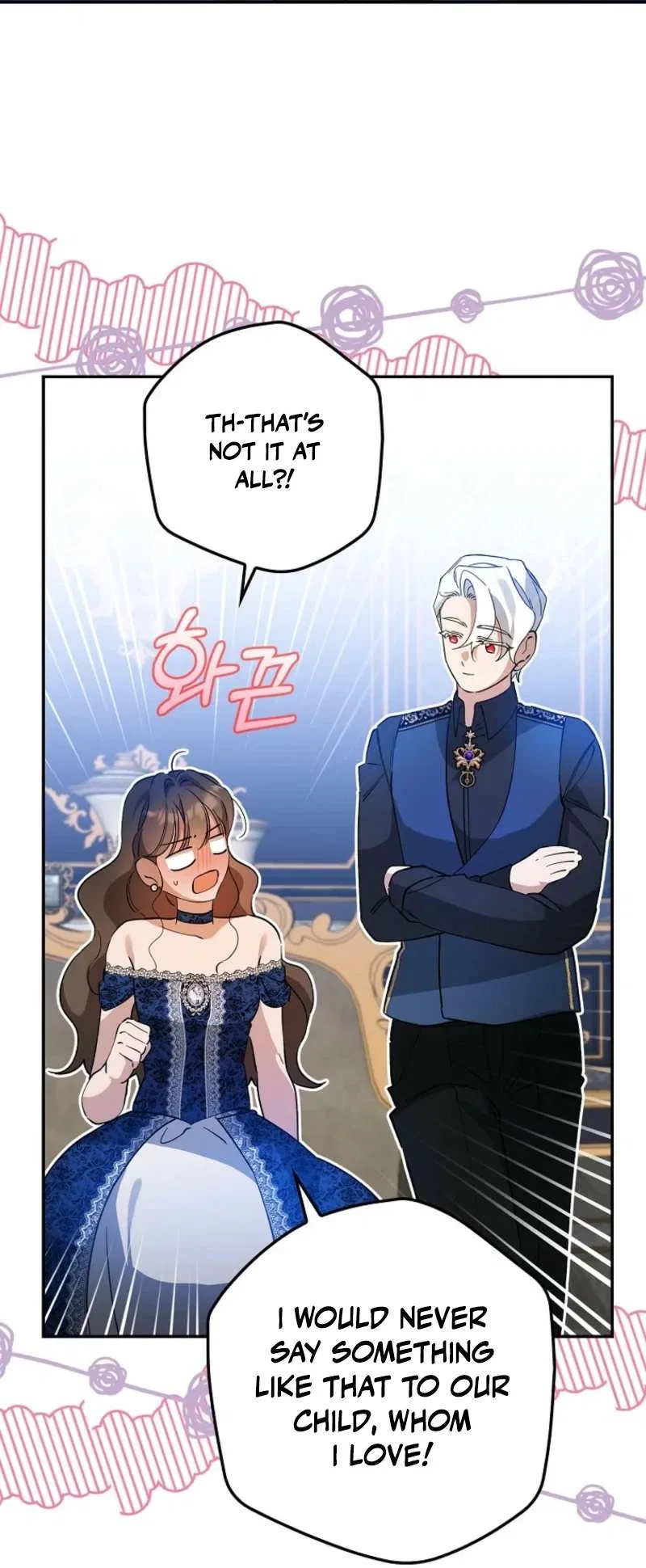 I Reincarnated as a Parenting Story Extra Chapter 49 – Page 11