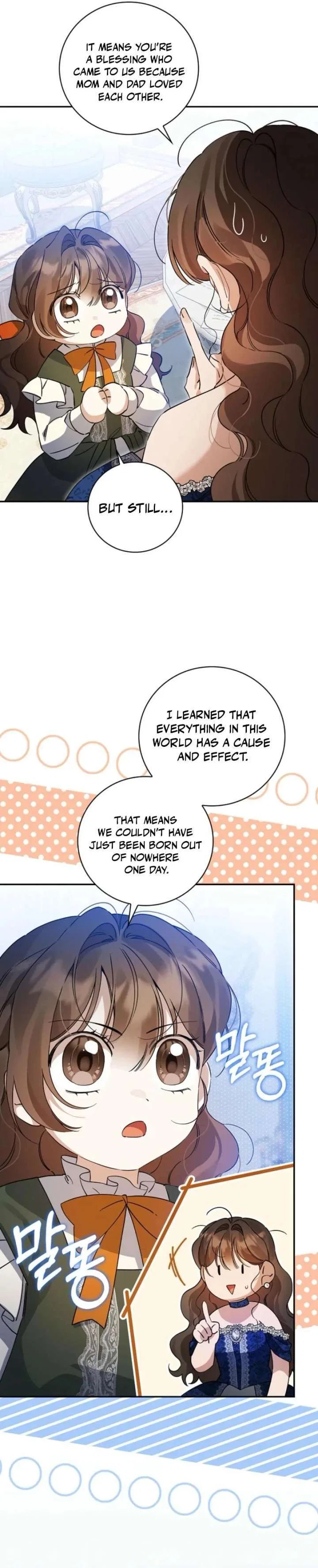 I Reincarnated as a Parenting Story Extra Chapter 48 – Page 4