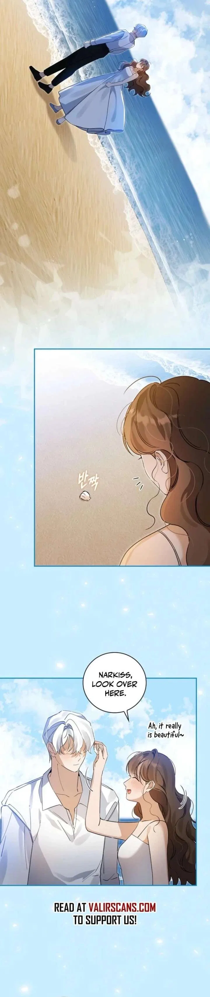 I Reincarnated as a Parenting Story Extra Chapter 48 – Page 27