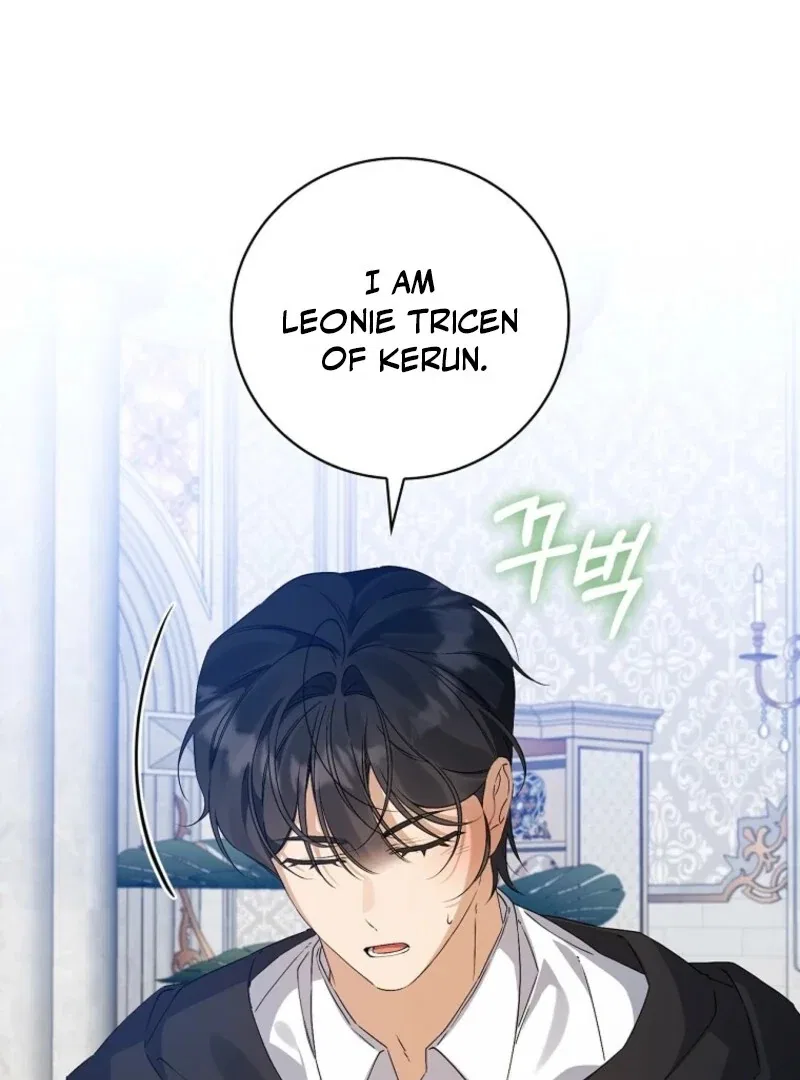 I Reincarnated as a Parenting Story Extra Chapter 42 – Page 11