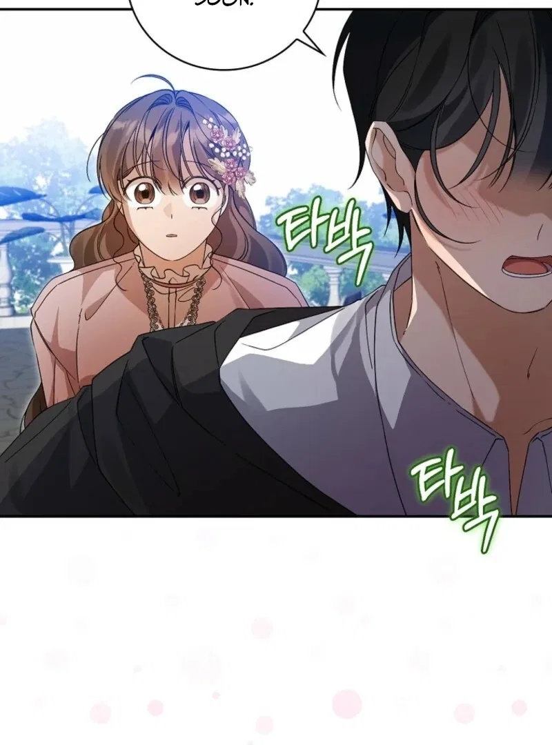 I Reincarnated as a Parenting Story Extra Chapter 42 – Page 35