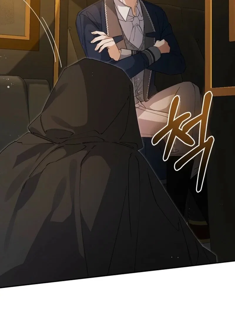 I Reincarnated as a Parenting Story Extra Chapter 42 – Page 65