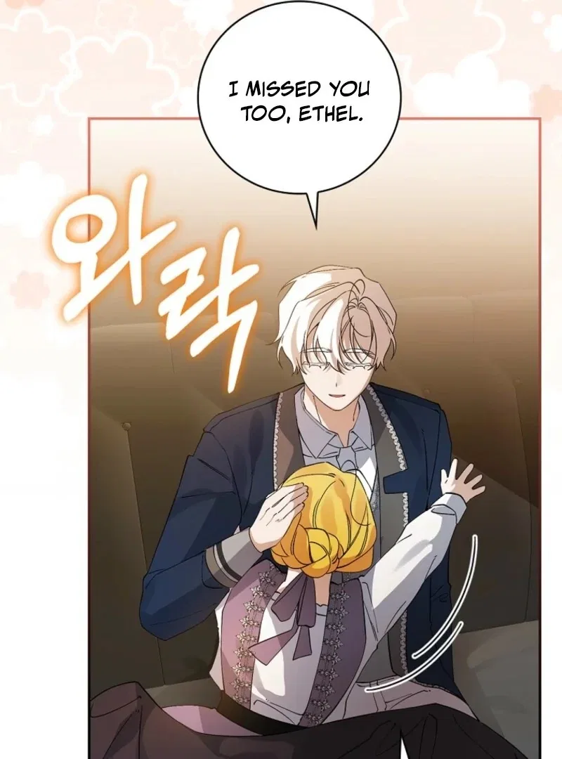 I Reincarnated as a Parenting Story Extra Chapter 42 – Page 71