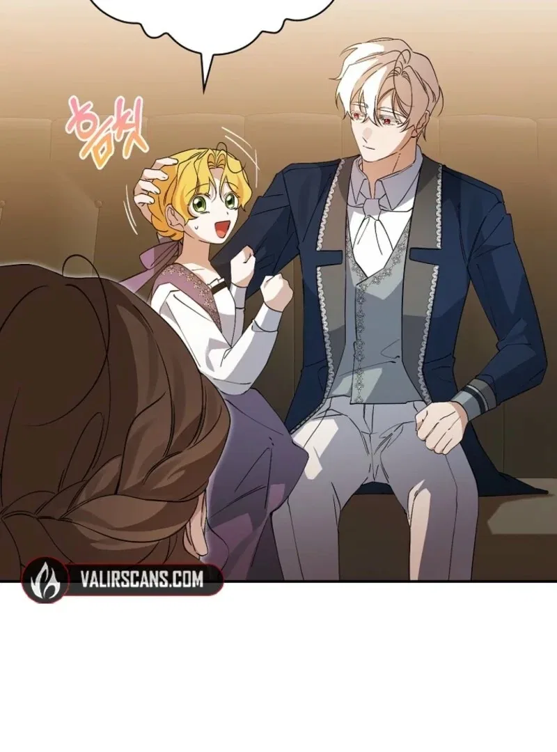 I Reincarnated as a Parenting Story Extra Chapter 42 – Page 73