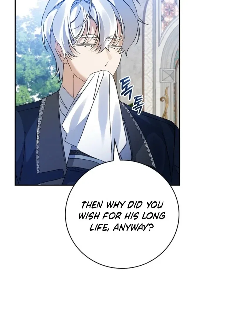 I Reincarnated as a Parenting Story Extra Chapter 41 – Page 74