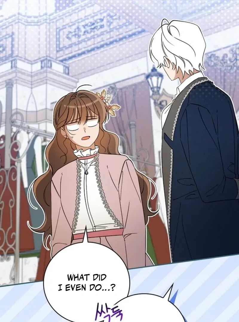 I Reincarnated as a Parenting Story Extra Chapter 40 – Page 24