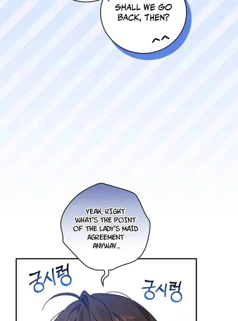 I Reincarnated as a Parenting Story Extra Chapter 40 – Page 25