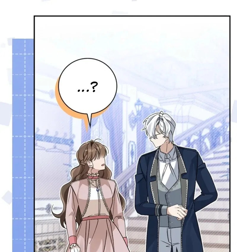 I Reincarnated as a Parenting Story Extra Chapter 40 – Page 27