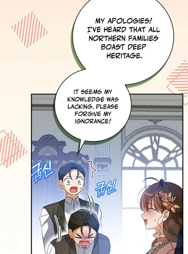 I Reincarnated as a Parenting Story Extra Chapter 40 – Page 77
