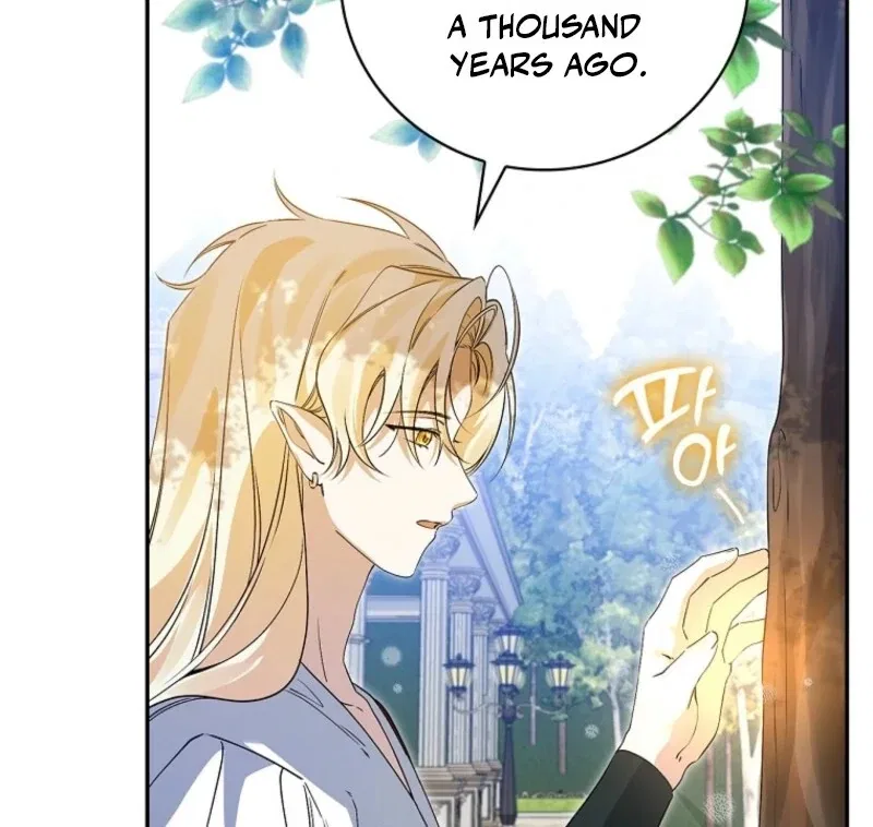 I Reincarnated as a Parenting Story Extra Chapter 39 – Page 13