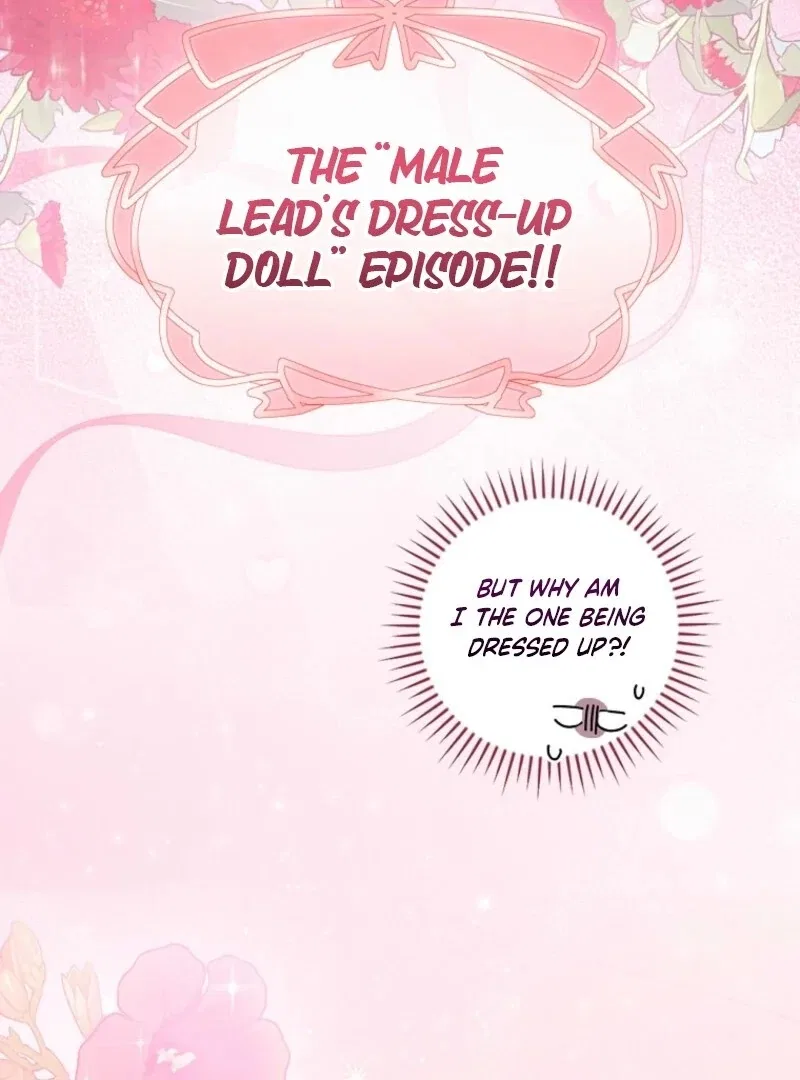 I Reincarnated as a Parenting Story Extra Chapter 39 – Page 64