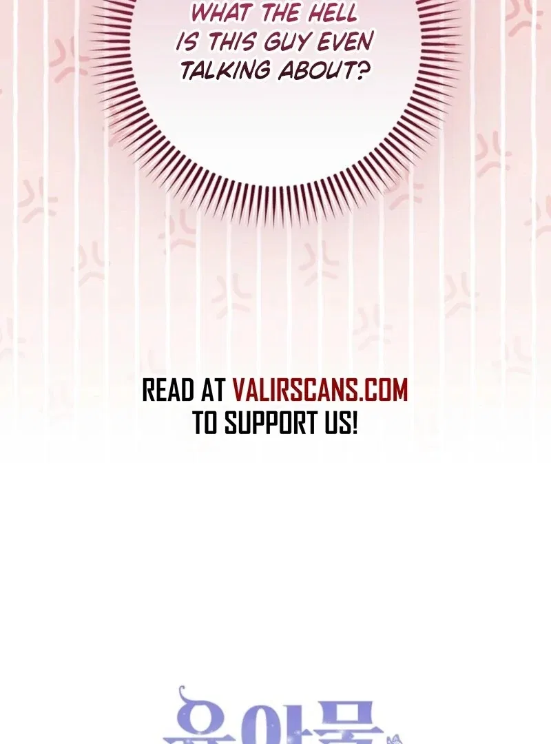 I Reincarnated as a Parenting Story Extra Chapter 39 – Page 95