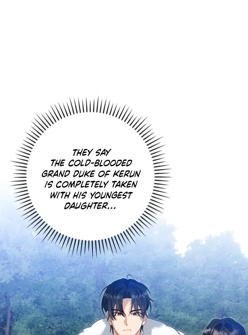 I Reincarnated as a Parenting Story Extra Chapter 37 – Page 2